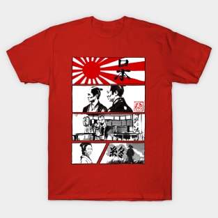 manga red sun T-Shirt